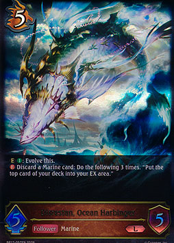 Disrestan, Ocean Harbinger