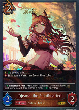 Djeana, the Stouthearted