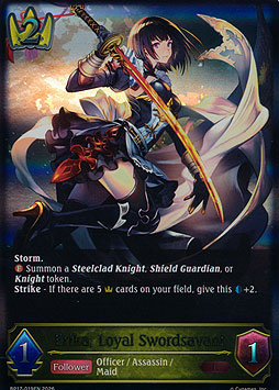 Erika, Loyal Swordsavant