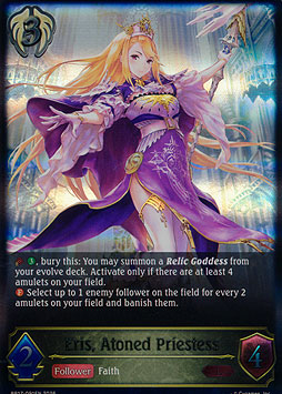 Eris, Atoned Priestess