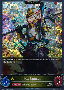 Fox Lancer (Evolved)
