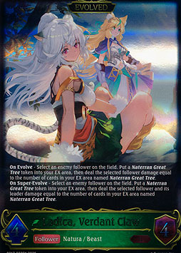 Ladica, Verdant Claw (Evolved)