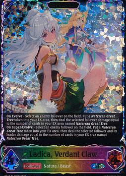Ladica, Verdant Claw (Evolved)
