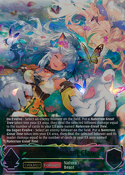 Ladica, Verdant Claw (Evolved)