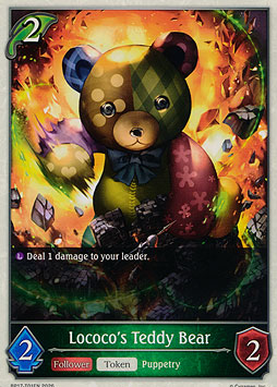 Lococos Teddy Bear
