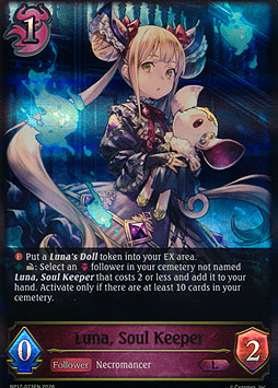 Luna, Soul Keeper