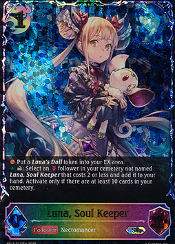 Luna, Soul Keeper