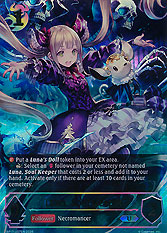 Luna, Soul Keeper