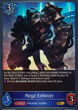 Mega Enforcer