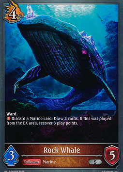 Rock Whale