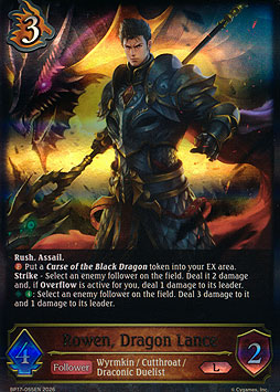 Rowen, Dragon Lance