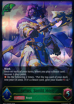 Setus, Sunlit Hero