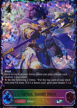 Setus, Sunlit Hero