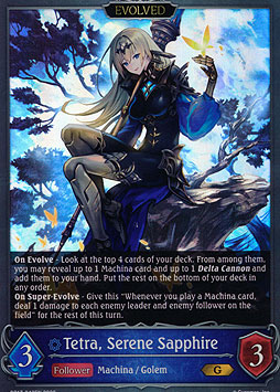 Tetra, Serene Sapphire (Evolved)