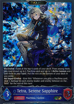 Tetra, Serene Sapphire (Evolved)