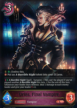 Urias, Final Vampire