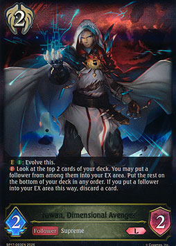 Yuwan, Dimensional Avenger