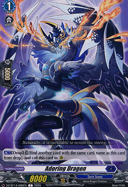 Adoring Dragon