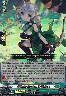 Affinity Hunter, Syllbiose