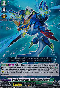 Break Waves Dragon, Benthosflipper Dragon