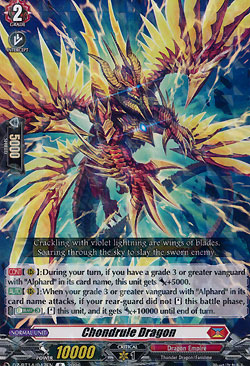 Chondrule Dragon