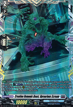 Creation Demonic Beast, Uproarious Scream