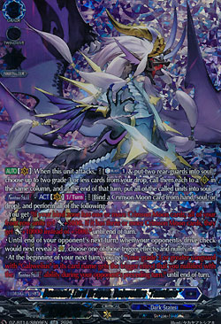Demonic Lord Dragon, Gabwelius Fantome