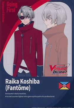 Energy Raika Koshiba (Fantome)