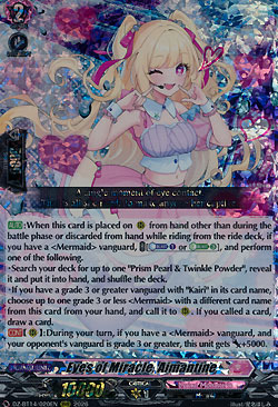 Eyes of Miracle, Aimantine