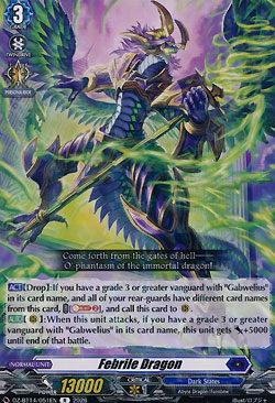 Febrile Dragon