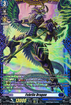Febrile Dragon