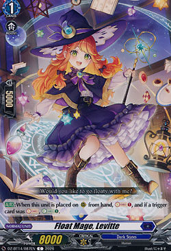 Float Mage, Levitte
