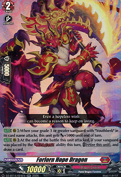 Forlorn Hope Dragon