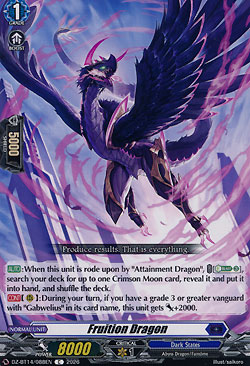 Fruition Dragon