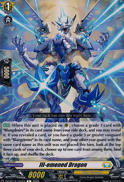Ill-omened Dragon