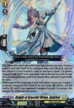 Knight of Graceful Virtue, Andrivet
