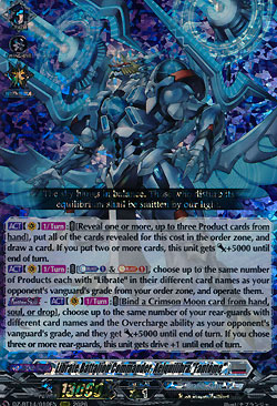 Librate Battalion Commander, Aelquilibra Fantome