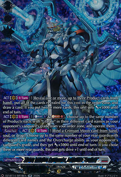Librate Battalion Commander, Aelquilibra Fantome