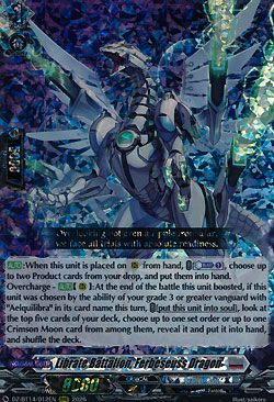 Librate Battalion, Ferbeseuss Dragon