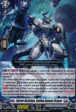 Librate Battalion, Gatling Kanone Dragon