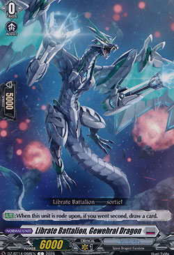 Librate Battalion, Gewehral Dragon