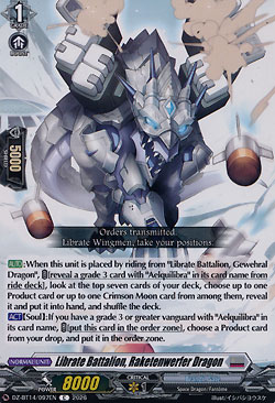 Librate Battalion, Raketenwerfer Dragon