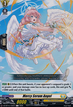 Mercy Serum Angel