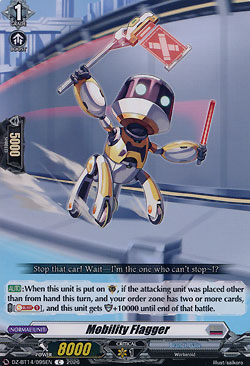 Mobility Flagger