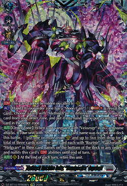 Mythisch Machine Deity, Mondgestirn Angrbold