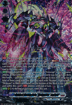 Mythisch Machine Deity, Mondgestirn Angrbold