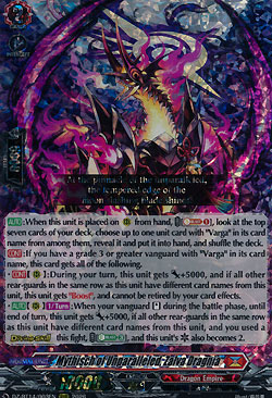 Mythisch of Unparalleled, Zalva Dragnia