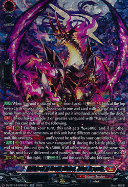 Mythisch of Unparalleled, Zalva Dragnia