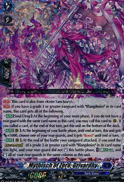 Mythisch of Zero, Grivardhy