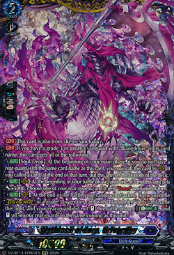 Mythisch of Zero, Grivardhy